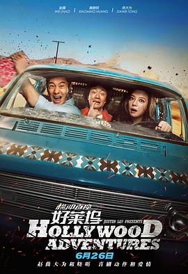 爱的宣传公司