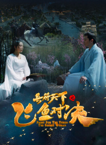 爱的宣传公司